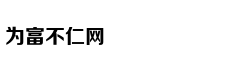 Điều kiện thực 